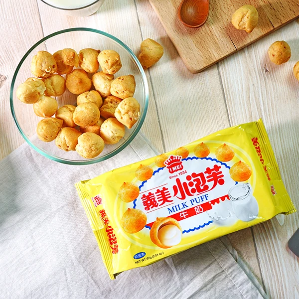 
Yimei small puffs - 57g 