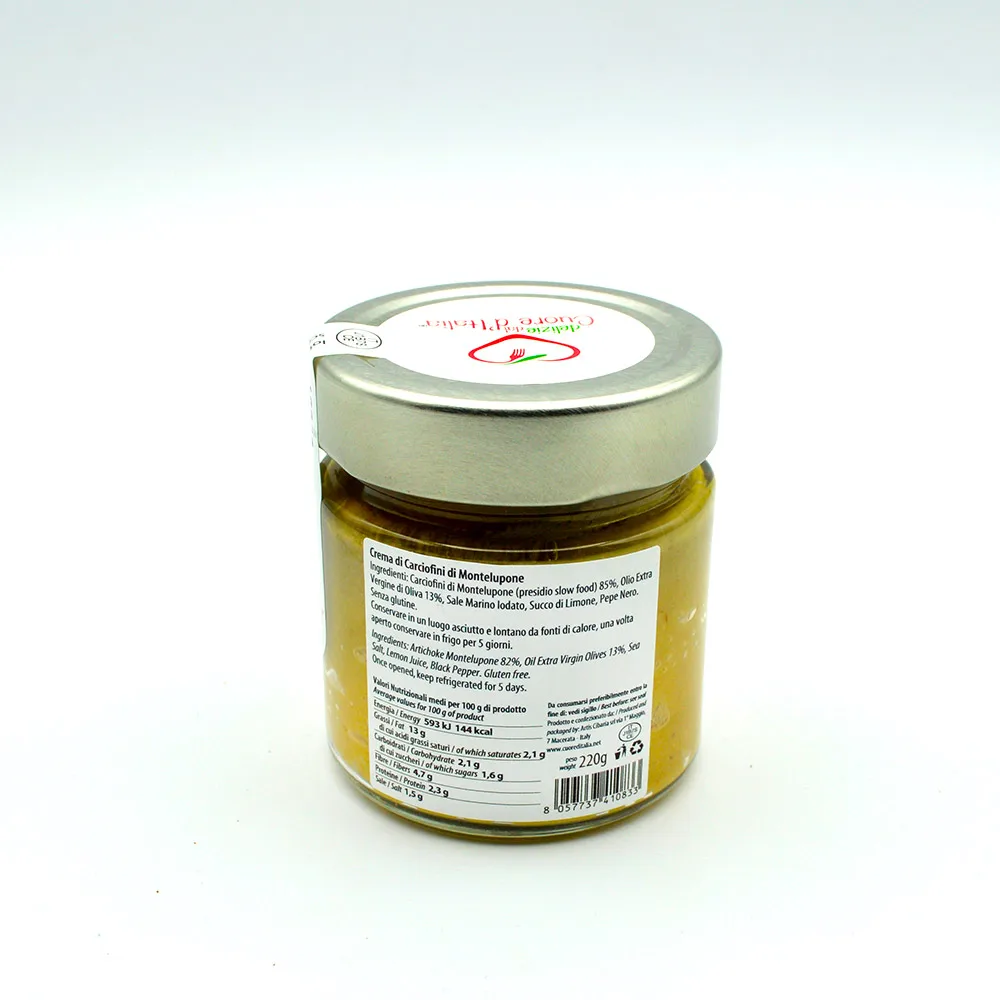 High Quality Italian Creme of Artichoke from Montelupone preservative free no colours ready to use excellent with salami