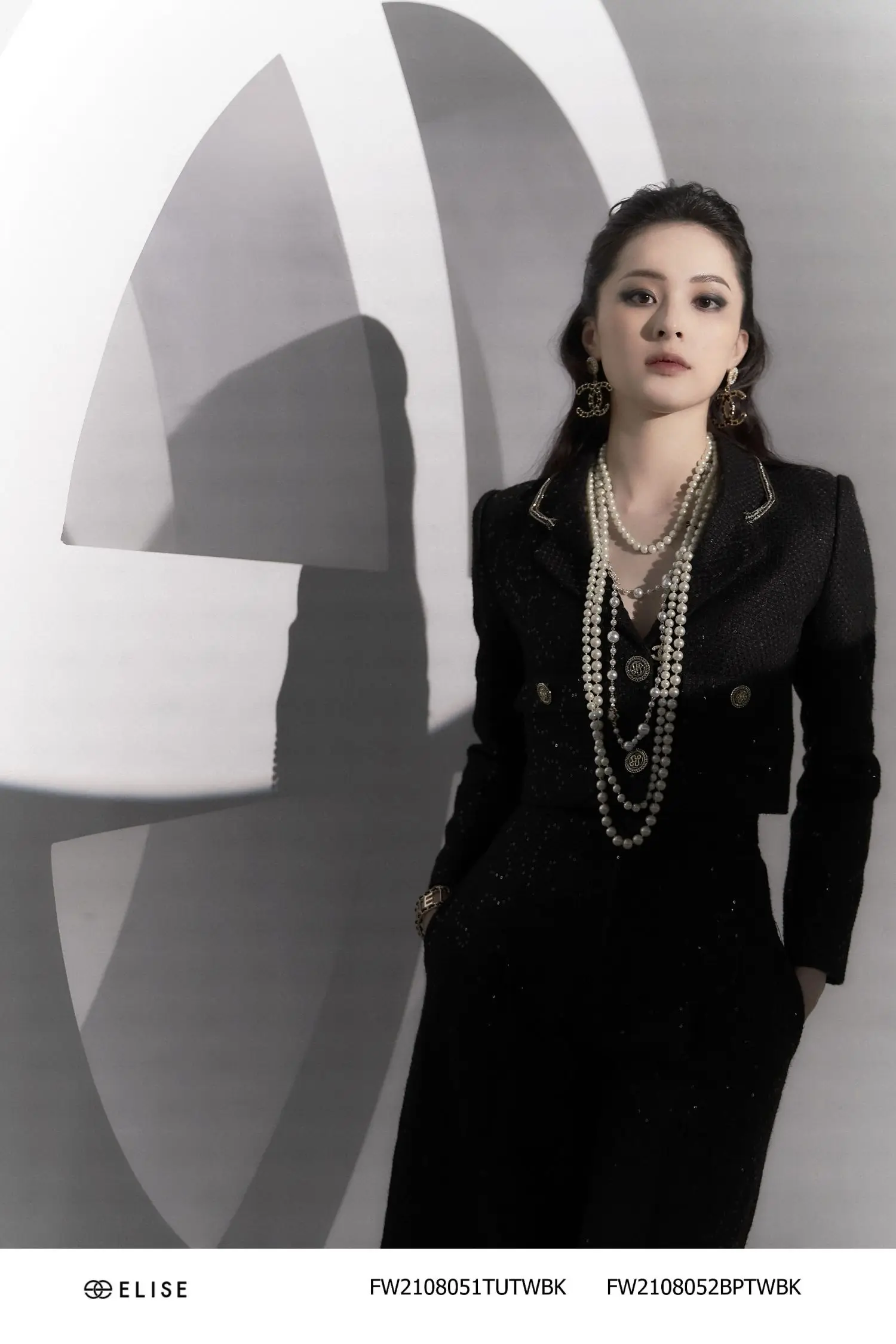 High Quality Manufacture New Design Black Feth Cloth Long Pant Fall 2021 Clothes Trend