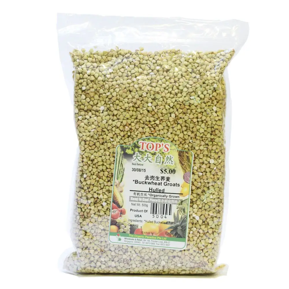 Губы Buckweat Hulled из Украины