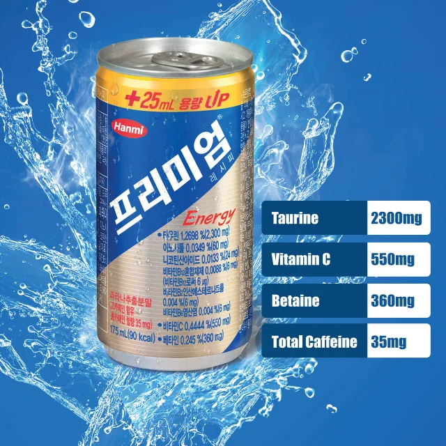 Premium Recipe Energy drink taurine vitamin C Boost up healthcare made in Korea