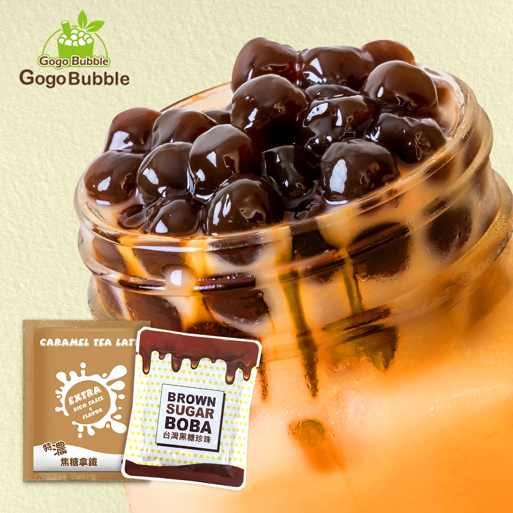 Порошок карамельного вкуса с незамороженными шариками топиока