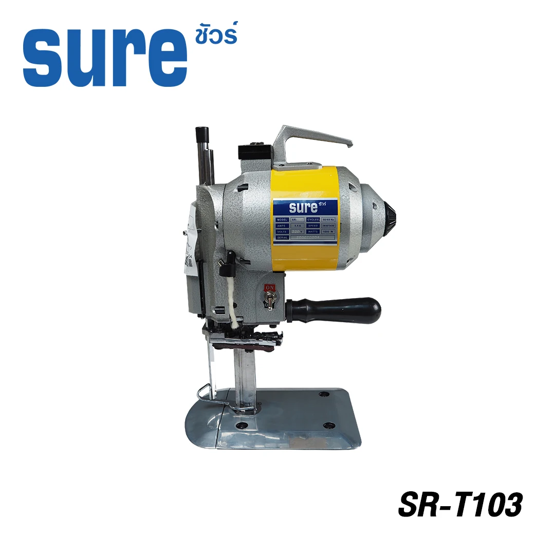 
 SR-T10 (5 