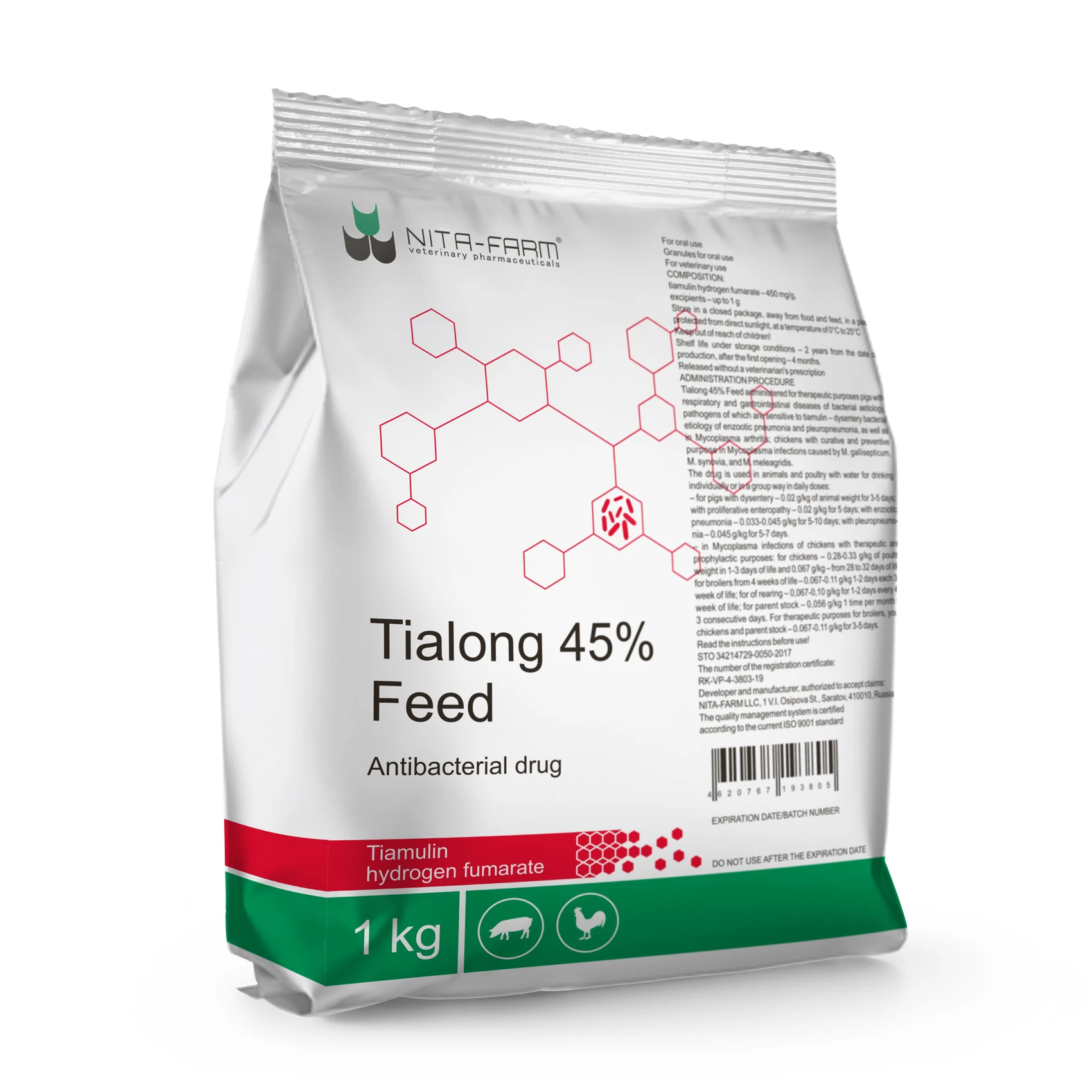 
Растворимый в воде порошок из гранулированного тиамулина «Tialong 45% корм» для свиней и крупного рогатого скота 