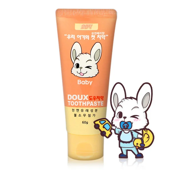 
Korean ER.EL Kids baby non fluorine organic toothpaste teeth whitener whitening toothpaste 