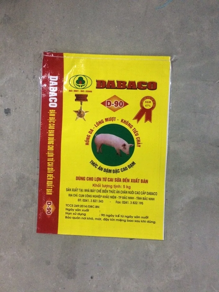 
BOPP laminated pp woven bag/ BOPP block bottom bag/ easy open top bag 