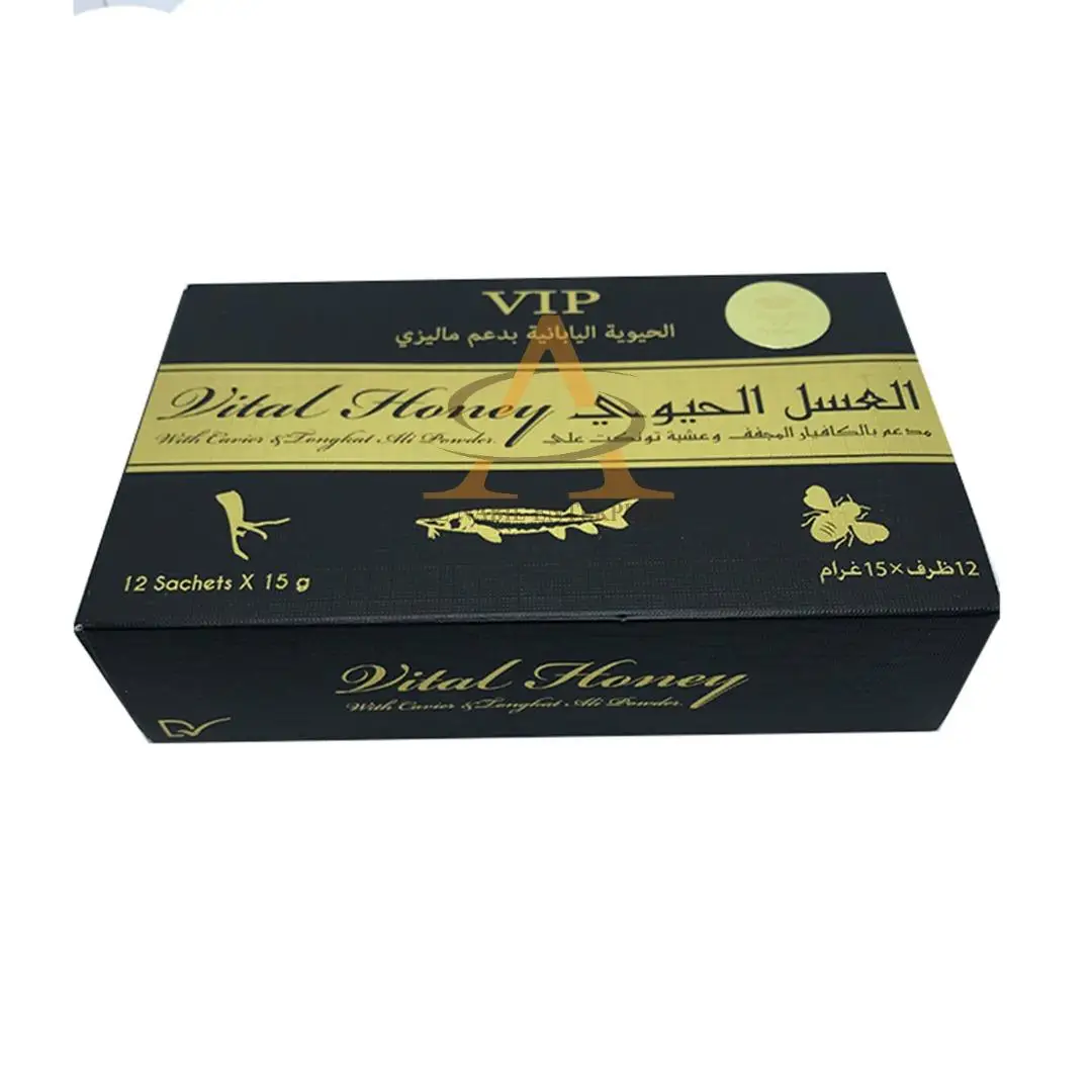 
No Preservatives 100% Pure Honey Immediate Source Of Energy Long Shelf Life Natural Vital Honey VIP In Luxurious Box 