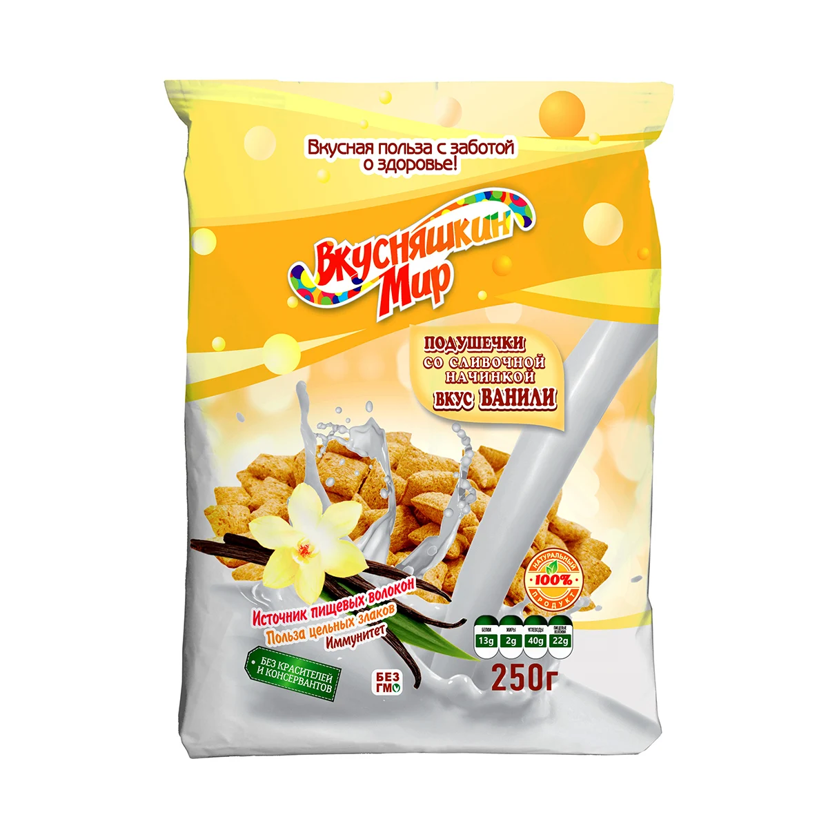 
Premium quality morning cereals filled with sweet filling, in stock 