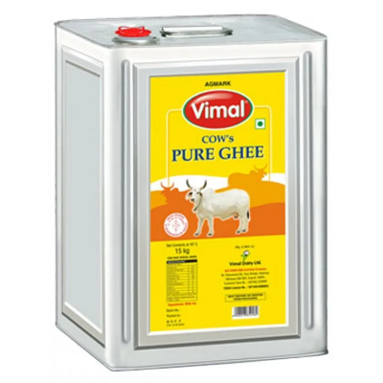 High Quality Pure Palm Oil Ghee.