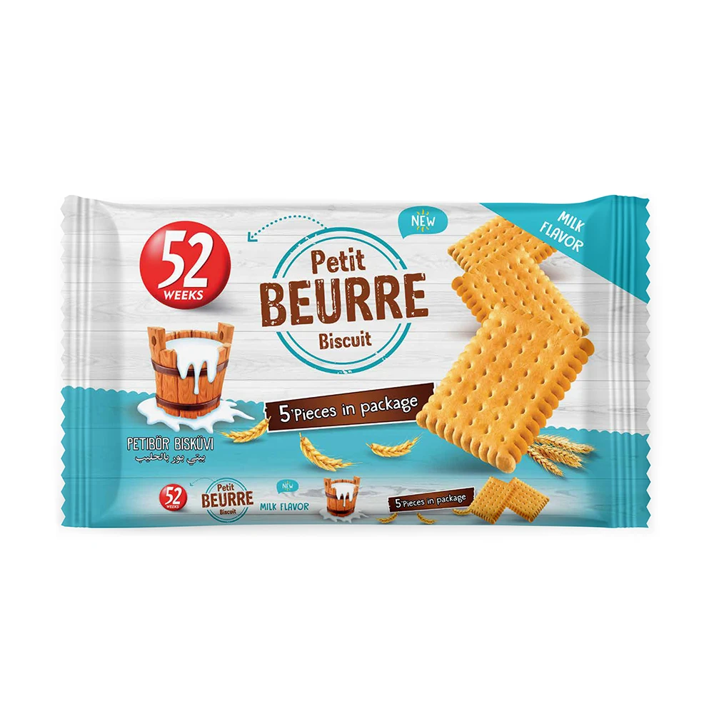 Маленькое масло с молоком на 52 недели