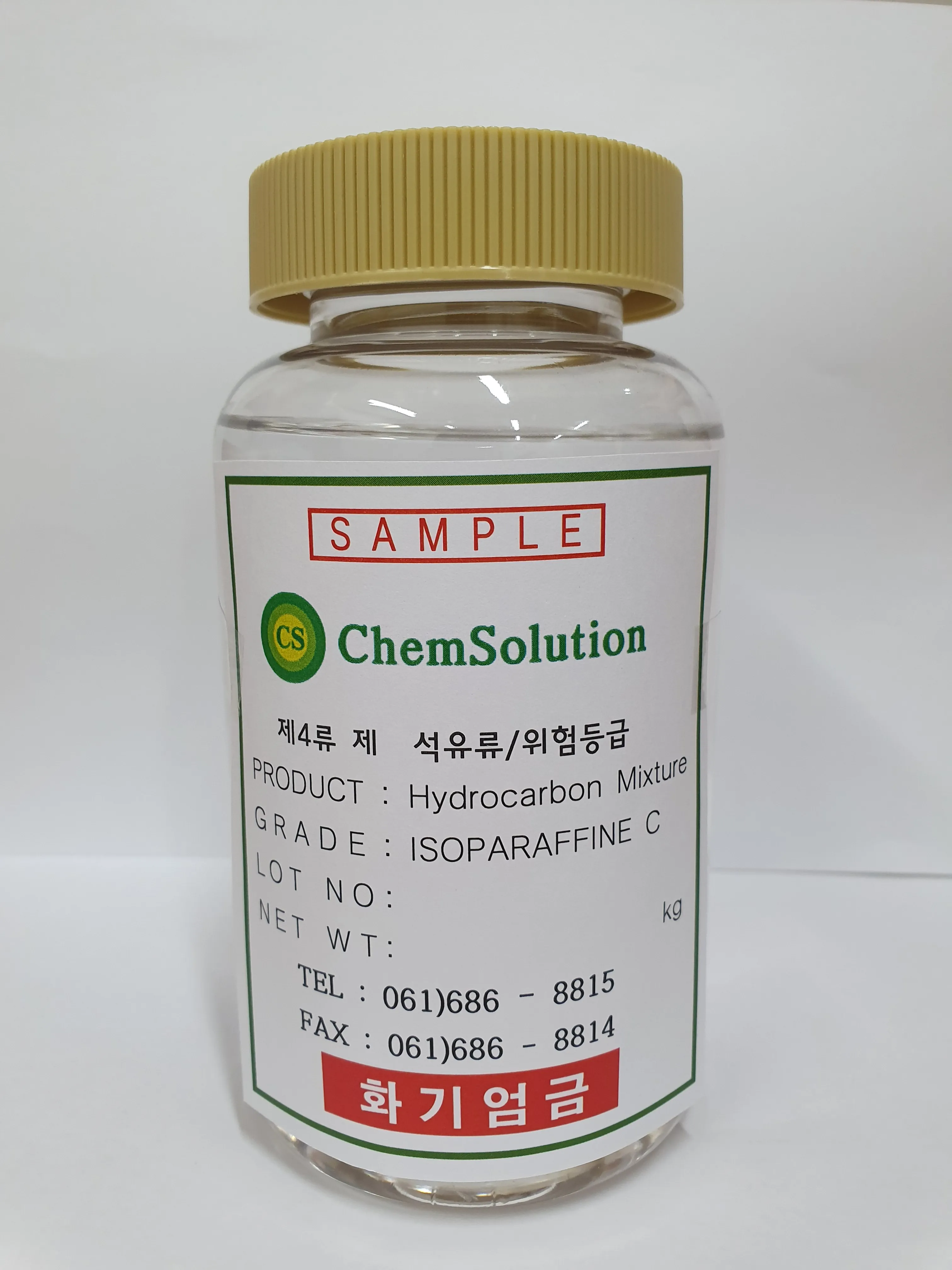 ISOPARAFFIN C_Picture 1.jpg