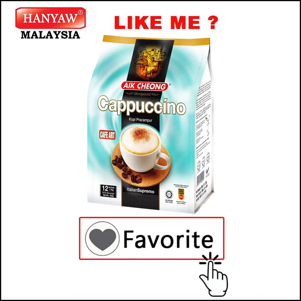 [Malaysia] Fast Shipping + Halal Certified Aik Cheong Cafe Art Capuccino 3 in 1 (20 Bags x 25g x 12 Sachets /Ctn)