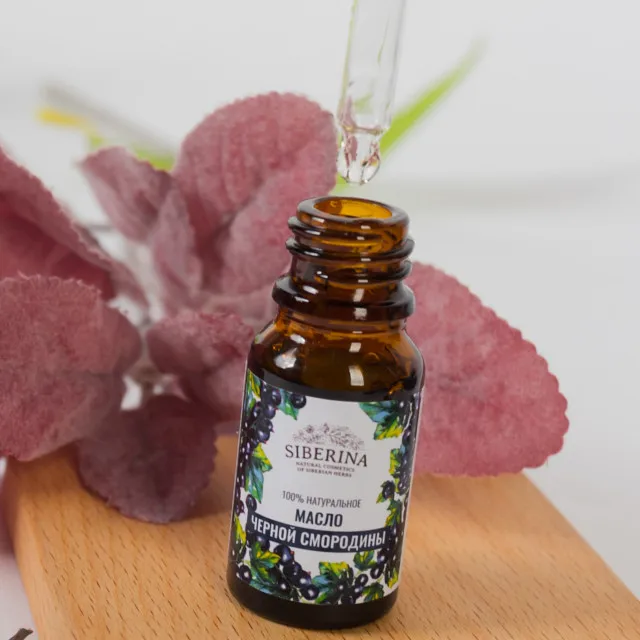 Pure Bio Organic Herbal Best NATURAL BLACK CURRANT OIL beauty women care skin hair face nails peeling nourishing Shine Hot sale