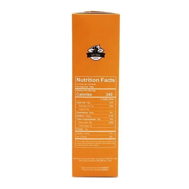 Арабика кофейные зерна GUDELI вьетнамский кофе