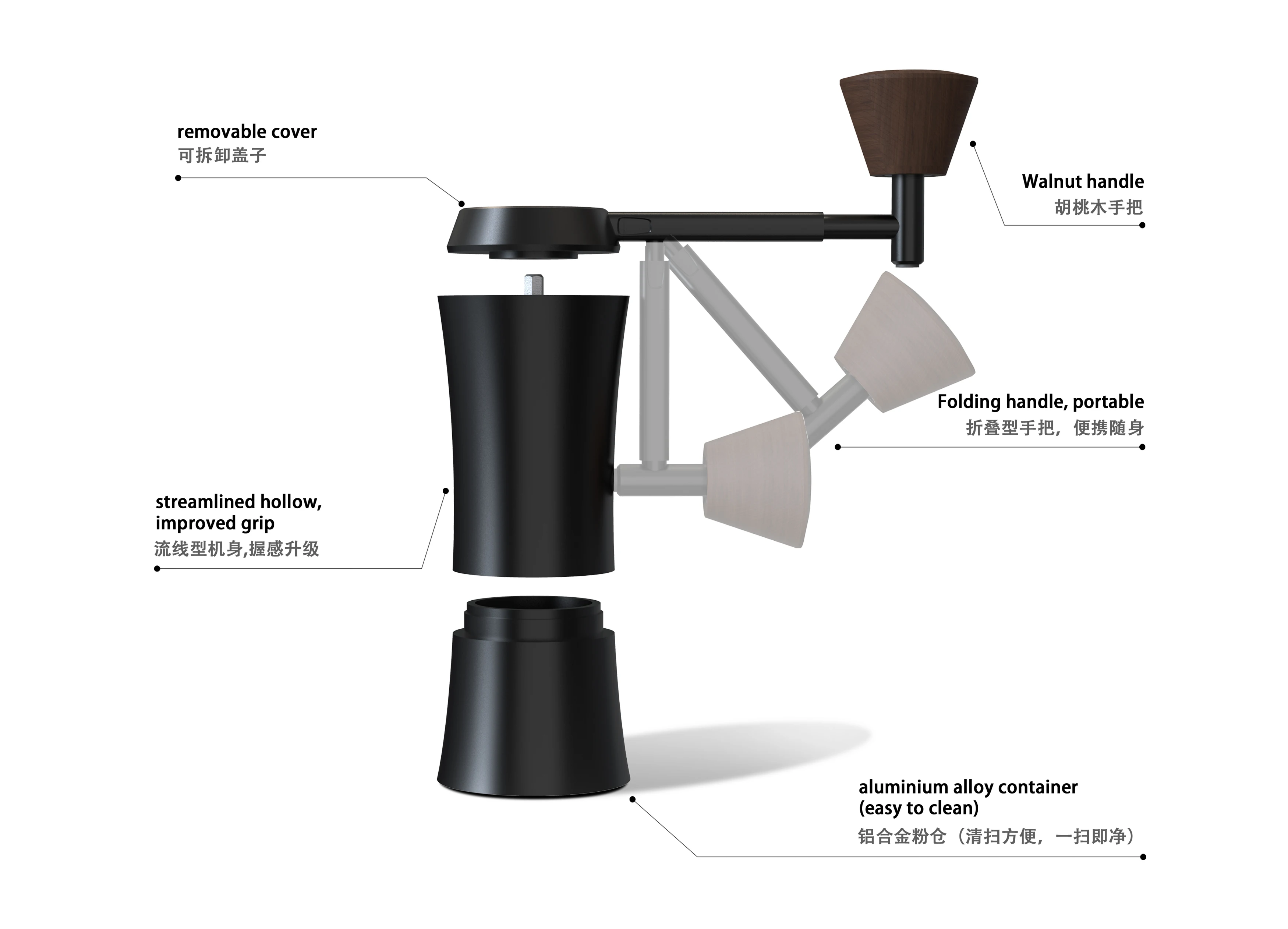  Dhpo великолепный дизайн; Ручная кофемолка объем 30g со сборкой 6-осевой S136 конической Burr и складная деревянная ручка