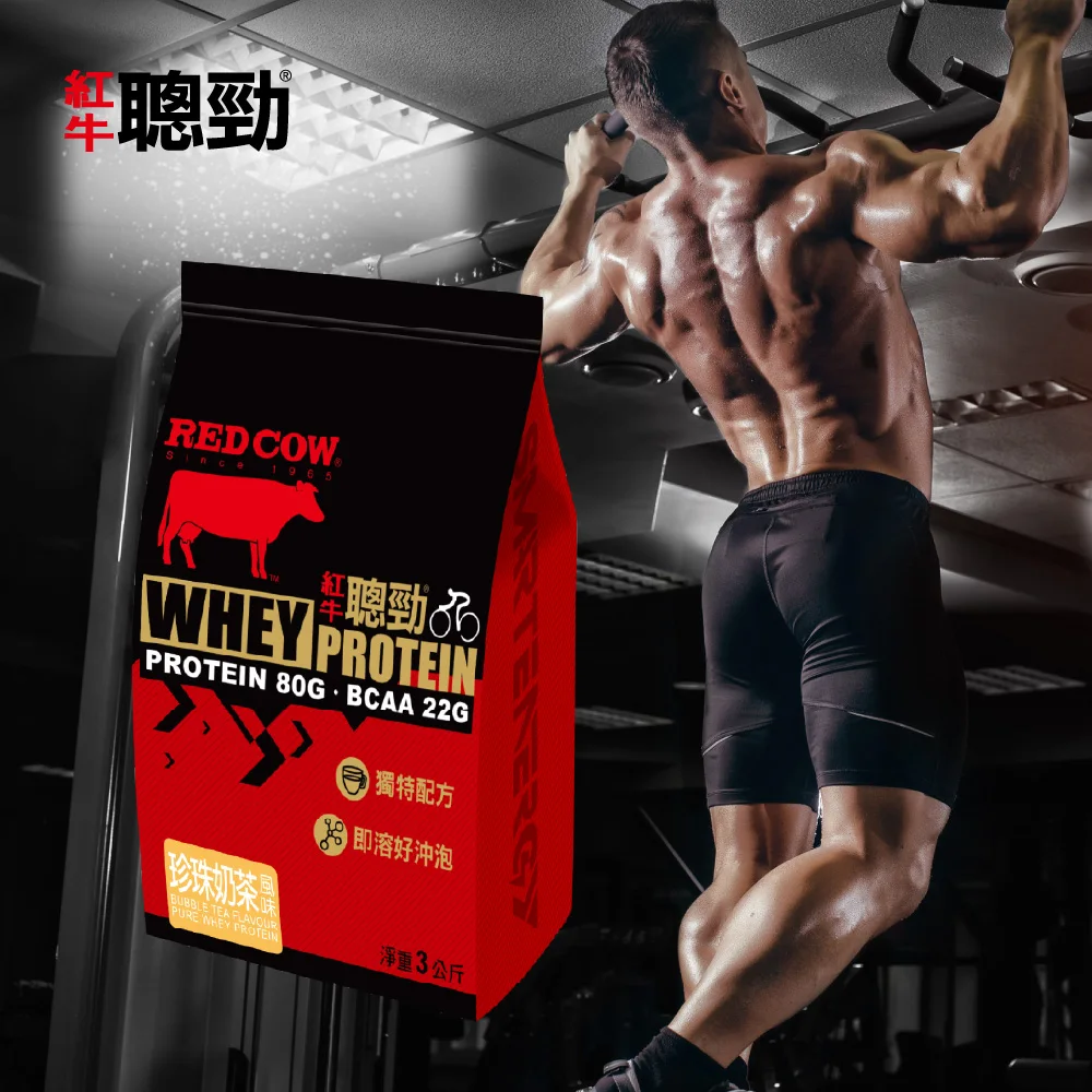hydro whey protein Bubble Tea Flavour 3kg