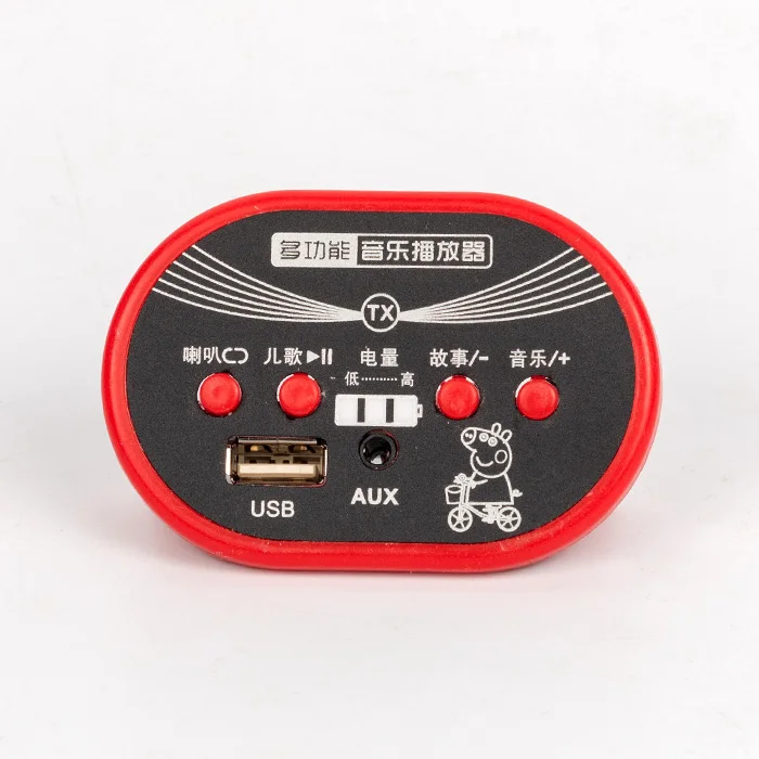 2024 new product DC12 DC6V MP3 music speakers for electric kids car ride on car accessories