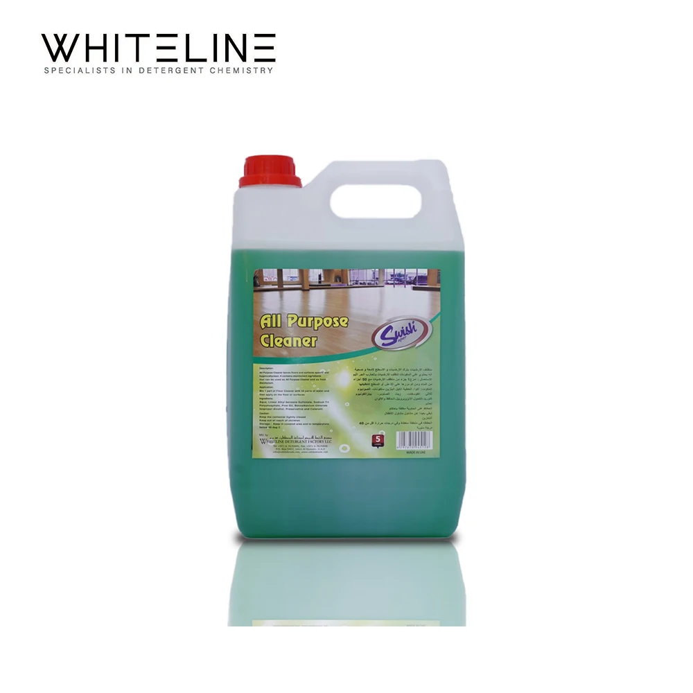 Factory Wholesale Household Multifunctional Marble and Tile Washing Liquid Swish Floor Detergent