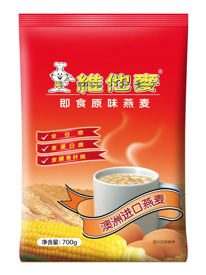 vtm instant oatmeal 700g.png