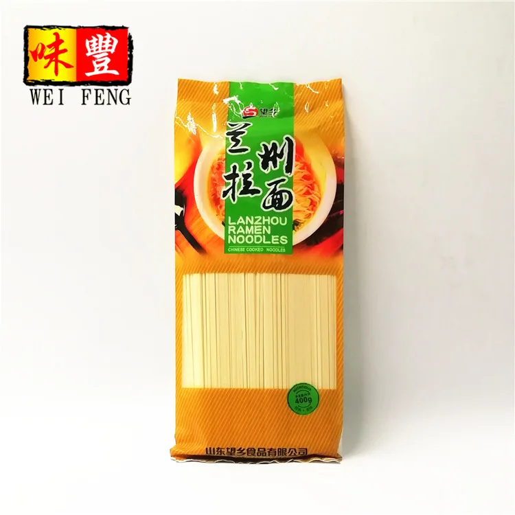 Hot Sale HACCP BRC Wholesale Price Bulk 400g Wheat Straight Chinese Lanzhou Dried HALAL Noodle Ramen