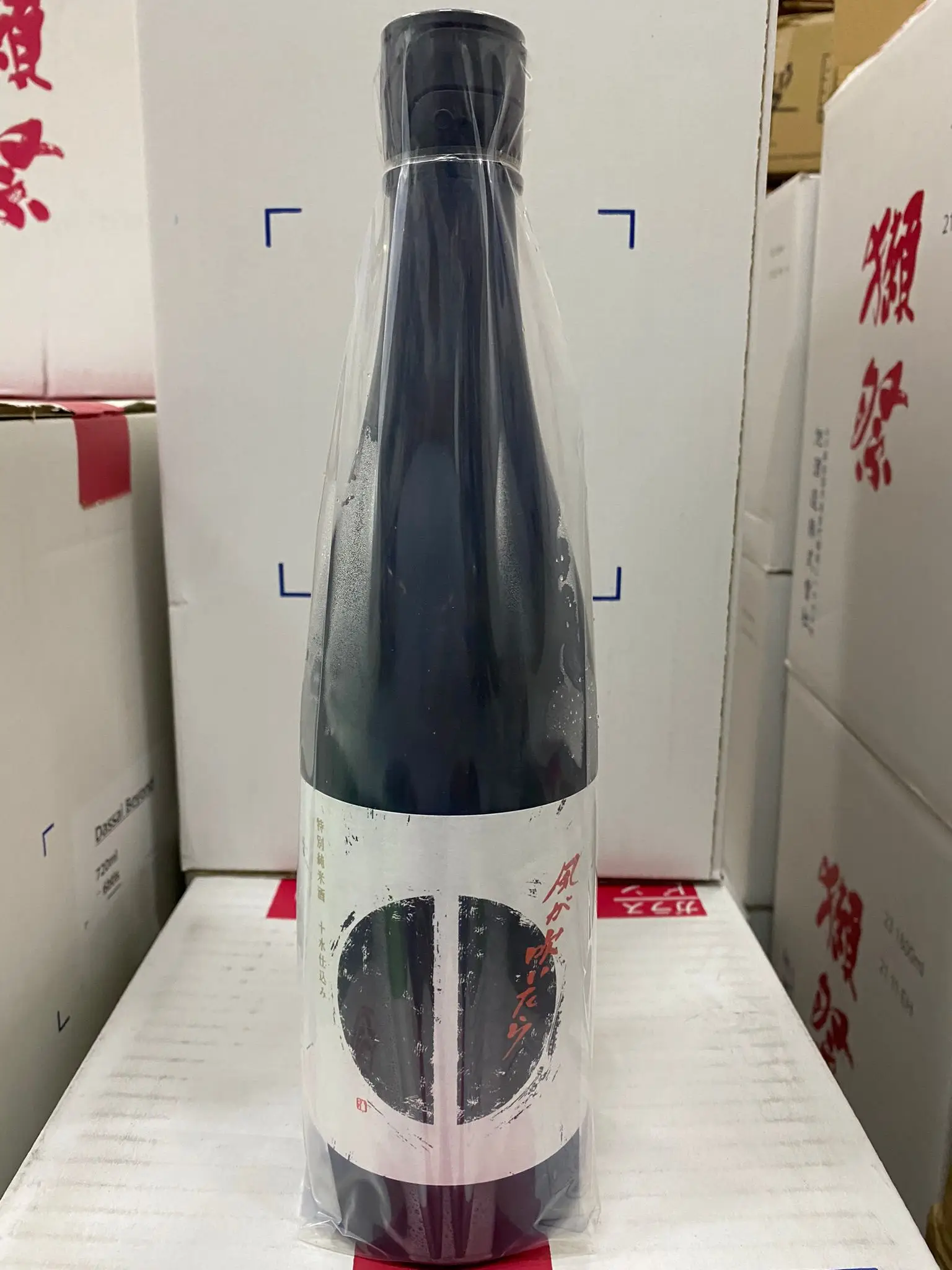 Lightness Wholesale Good Quality Special Junmai Sake Traditional Top 18% Alcohol Content 720ml Rice Wine