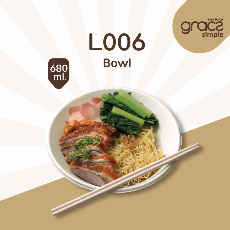  Высококачественные Биоразлагаемые Пищевые контейнеры для хранения чаша 680 мл Таиланд