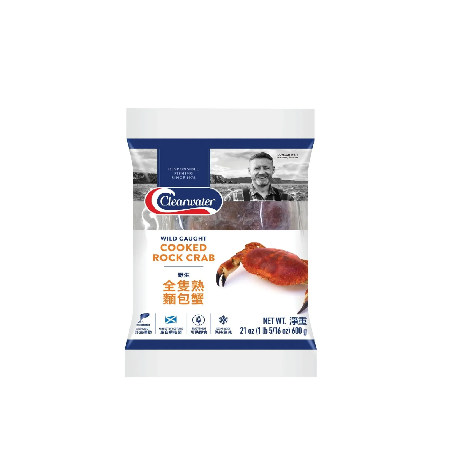 
Wild Caught Cooked Rock Crab - 600g-800g 