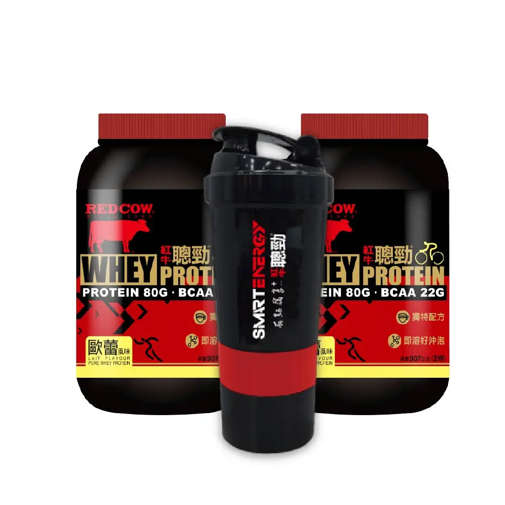 
whey protein mass gainer Lait Flavour 3kg 