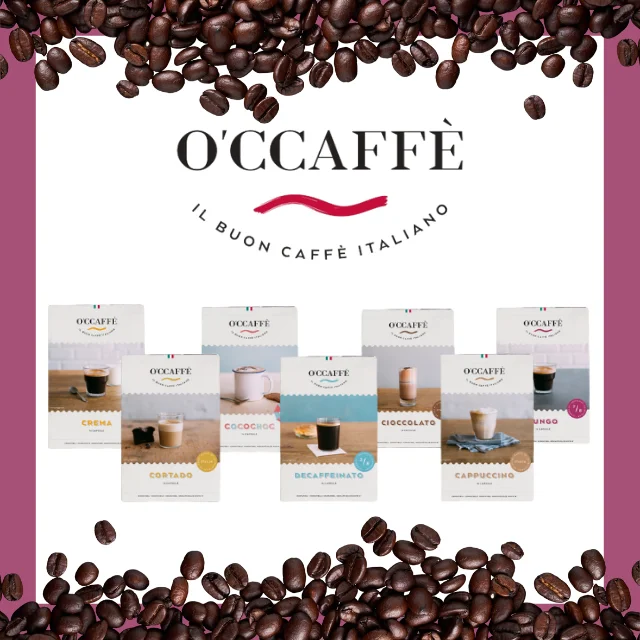 Итальянские кофейные капсулы Nespresso совместимые с длинным кофе