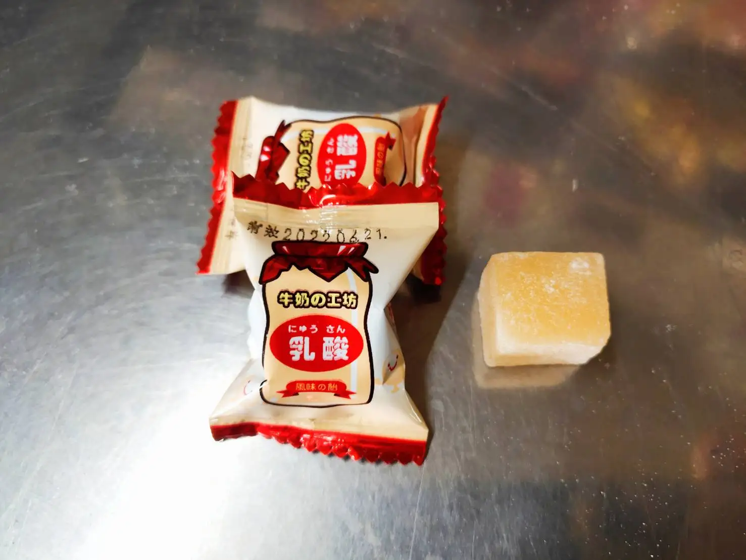 Молочная кислота veganism желе кислые конфеты