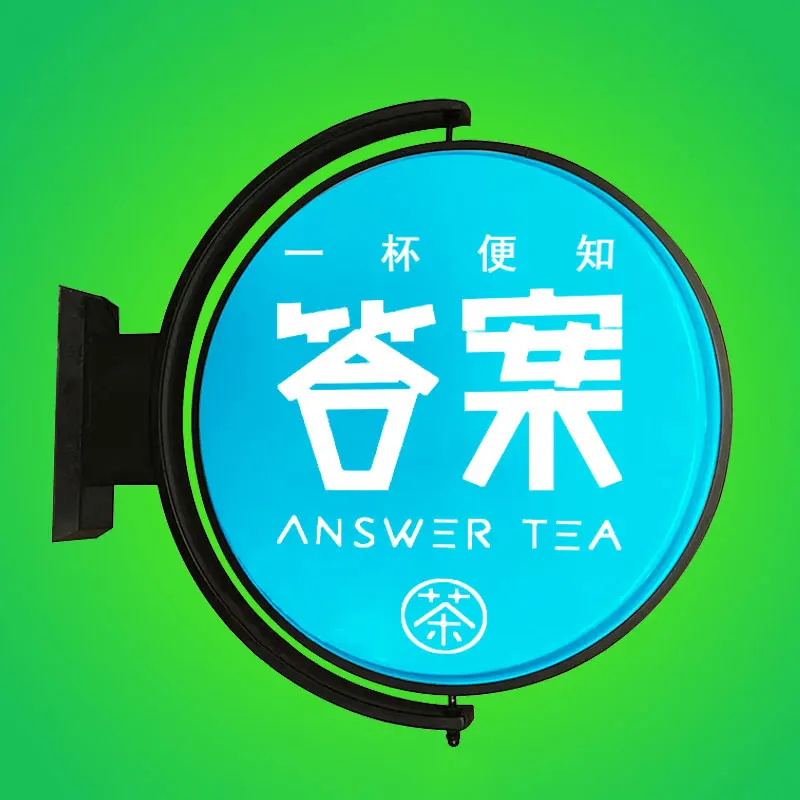 Round rotary light box round Blister light box acrylic iron hanging light box