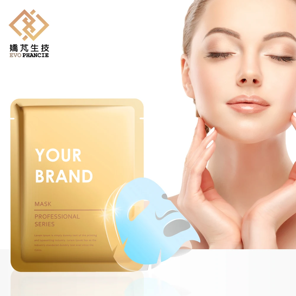 collagen eye mask gel eye mask