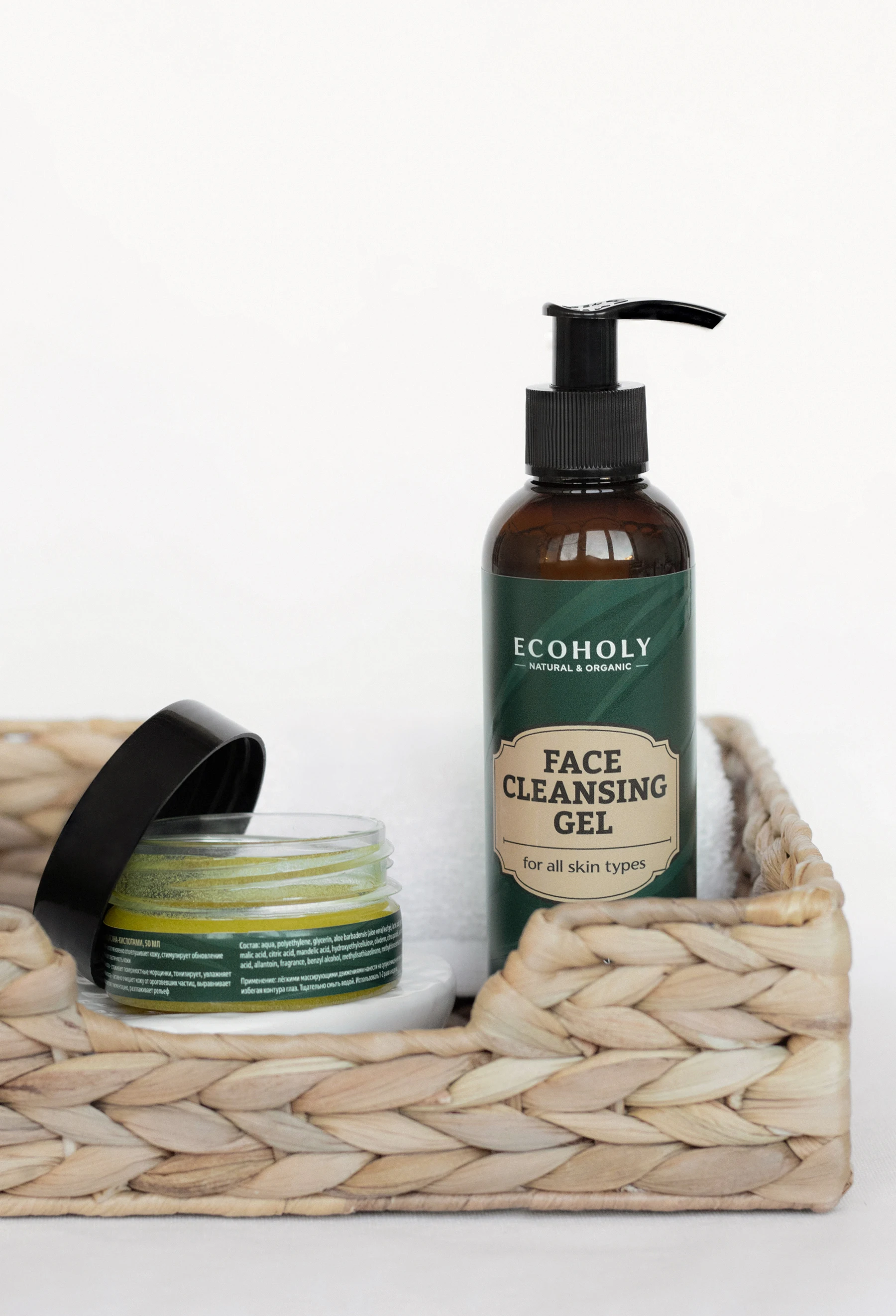 Beauty Clear Skin Gel Makeup Deep Organic Enzyme Private Label Cleansing Face OEM ODM Skin Care Facial Wash Pore Cleanser