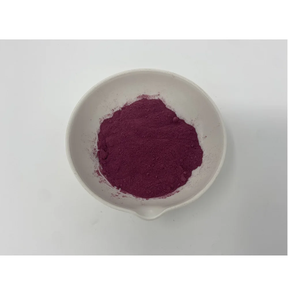 VinoVita AGE-ility PE Powder No Grape Juices Have Been Added Muscadine Grape Pomace Skin & Seed Extract