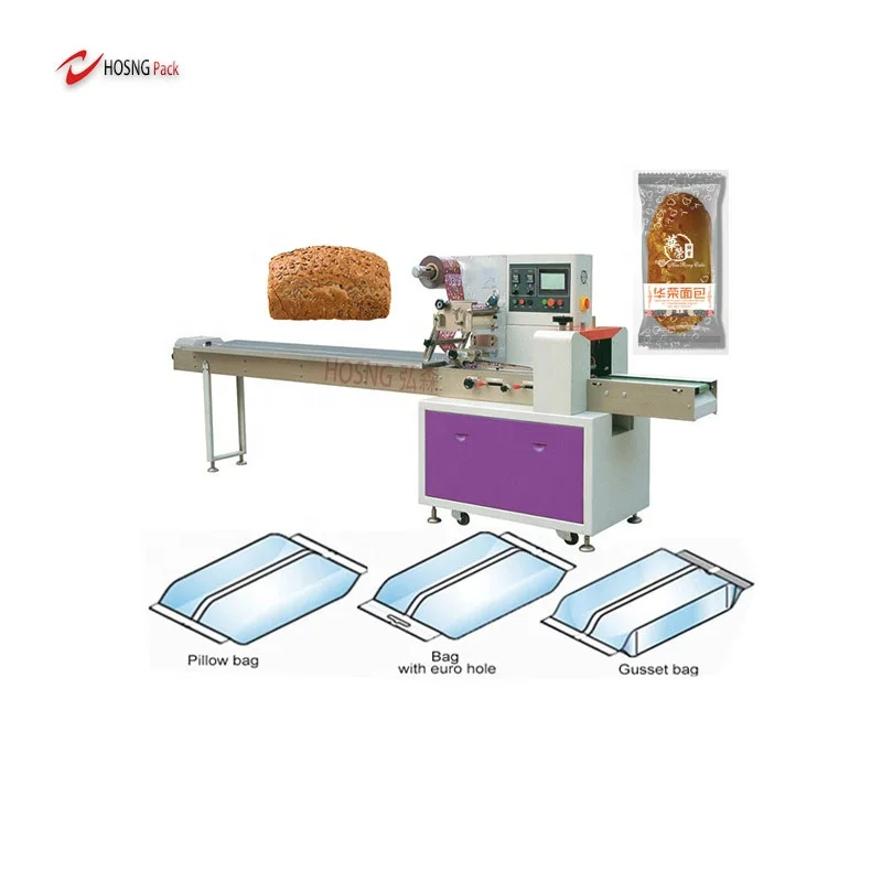 Small Pillow Type Plastic Bag Packaging Machine For Bread/Cake/ Mooncake/Biscuit Packing