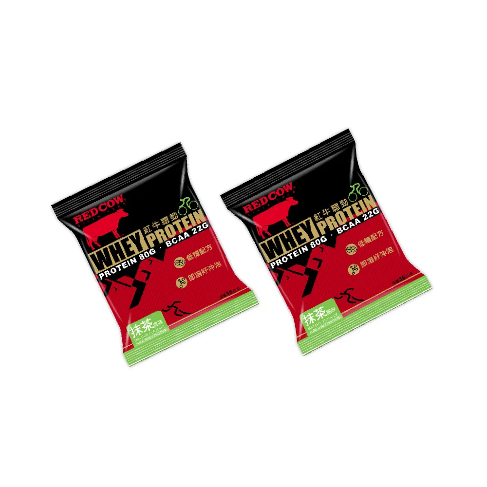 whey protein supplements Matcha Flavour sachet