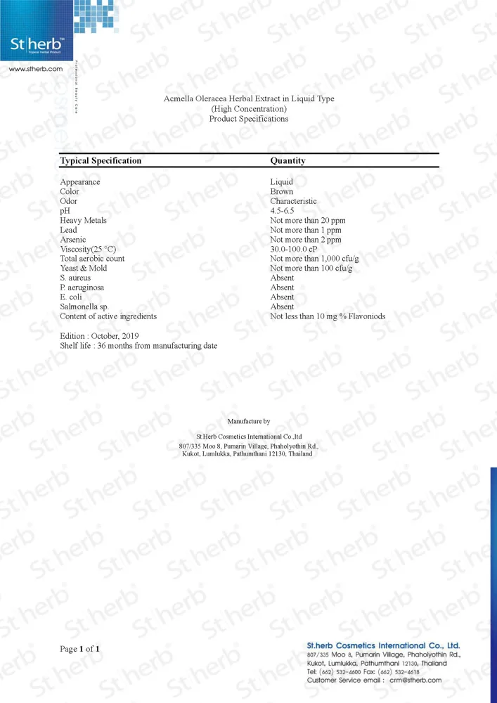  Травяной экстракт Acmella южноравнистой париклаты в жидкости типа 25 мл. (Высокая концентрация) спирт извлеченный