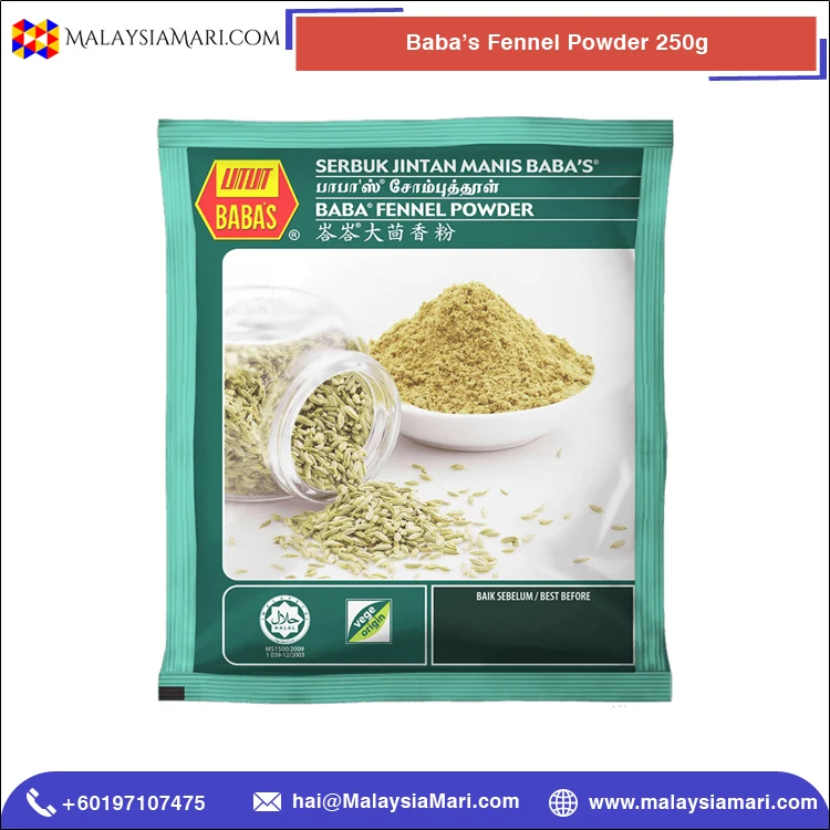 Гарантированное качество, сушеный стиль, 100% натуральный порошок фенхеля Baba, 250 г от прямого производителя