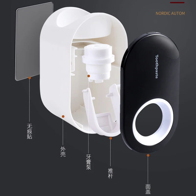 Factory direct supply wall-mounted bathroom plastic toothpaste squeezer dispenser