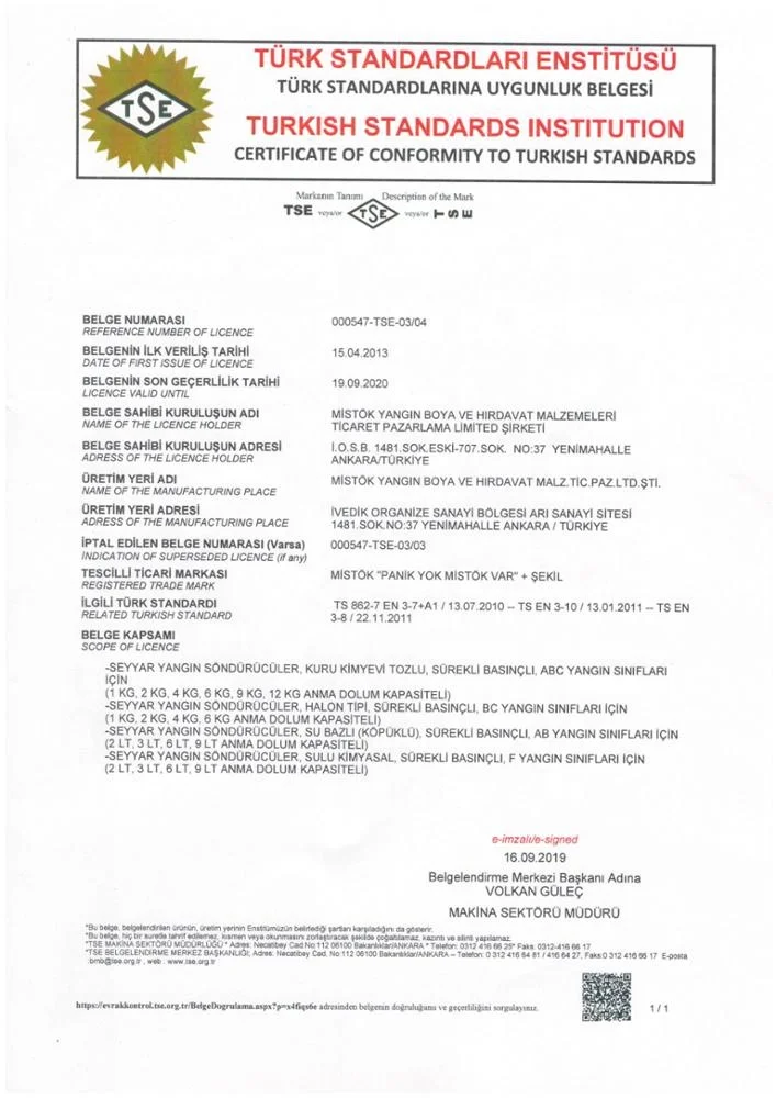 12  kg fire extinguisher A-06 MISTOK Firefighting Equipment best seller 2020 ABC dry powder 90%