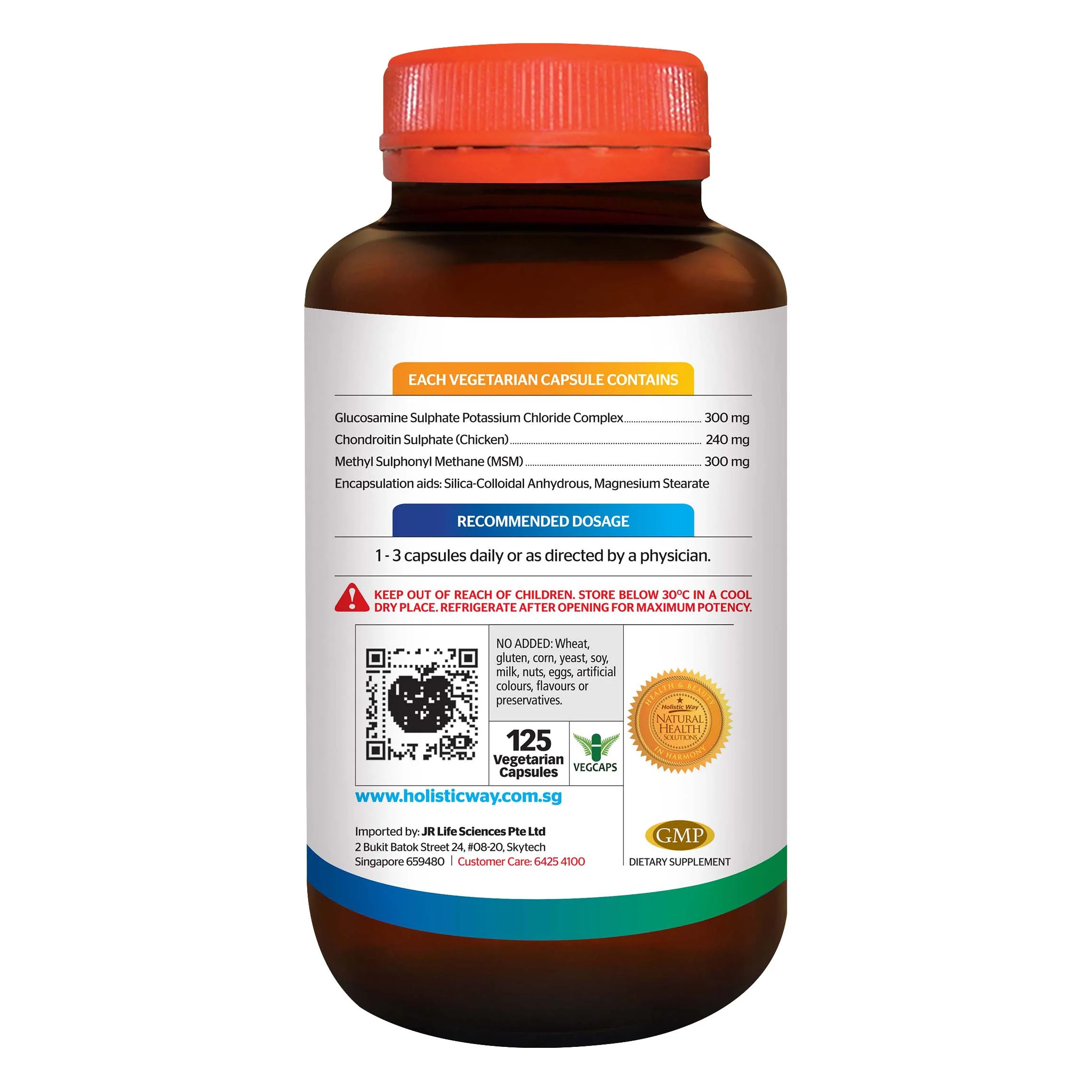 159 г медицинские Спортивные Добавки комплексный способ Глюкозамин хондроитин MSM 840 мг сделано в Новой Зеландии