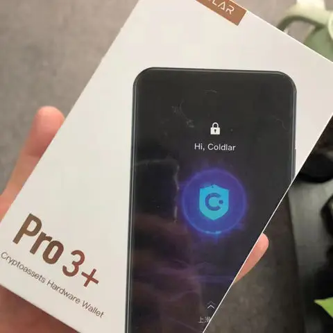 Best crypto hardware wallet crypto for bitcoin QR code most secure in stock 2022