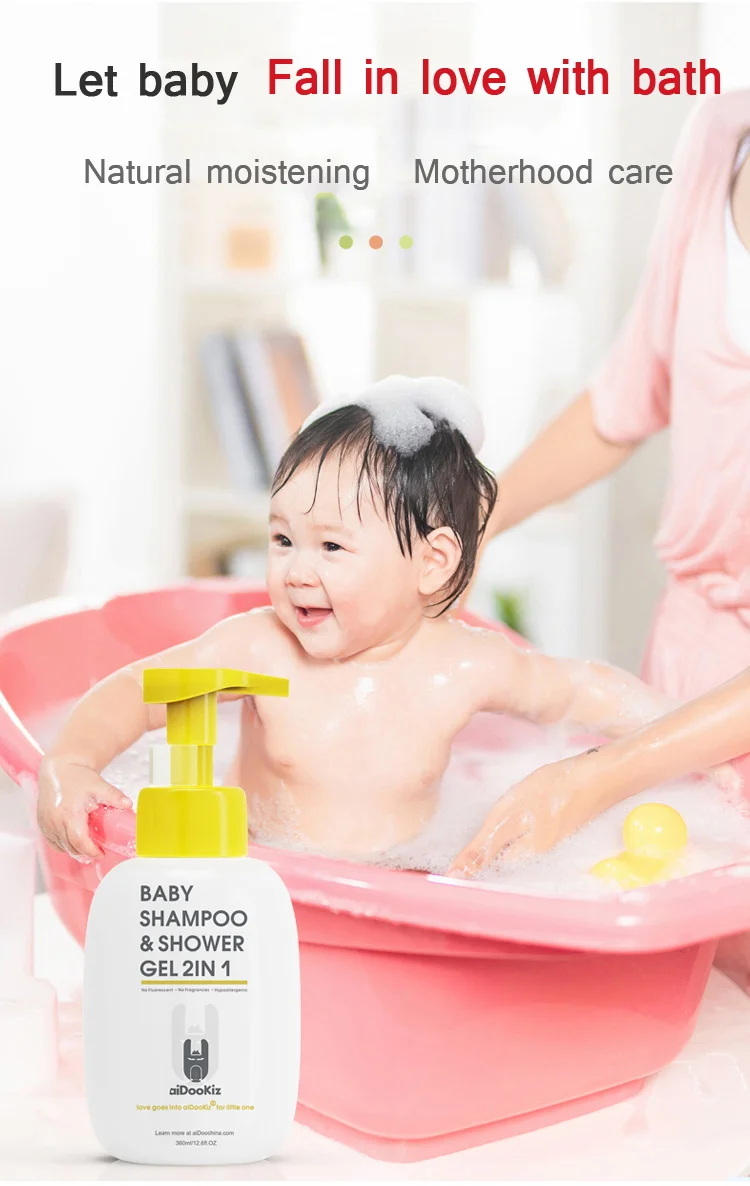 
aiDooKiz New formula baby shampoo & shower gel 2 in 1 