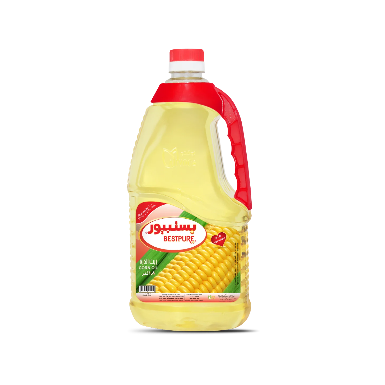 Ukraine Origin Refined Edible Corn Oil For Sale At Affordable Price