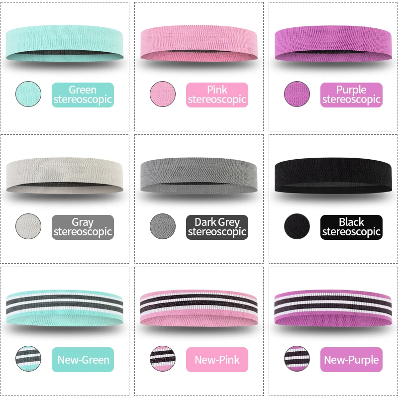  Тканевые Эспандеры с логотипом на заказ спортивное оборудование для дома фитнес тренировочная лента силовых тренировок ягодиц