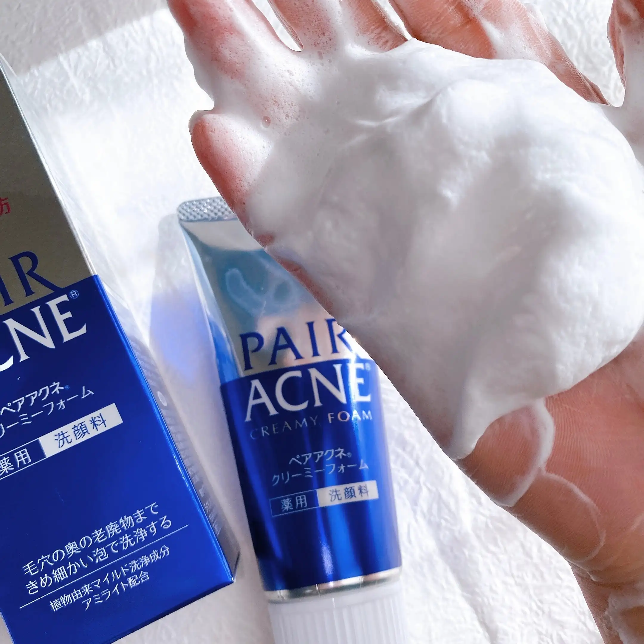 
Pair Acne Creamy Foam japan Acne preventive medicated facial cleanser 