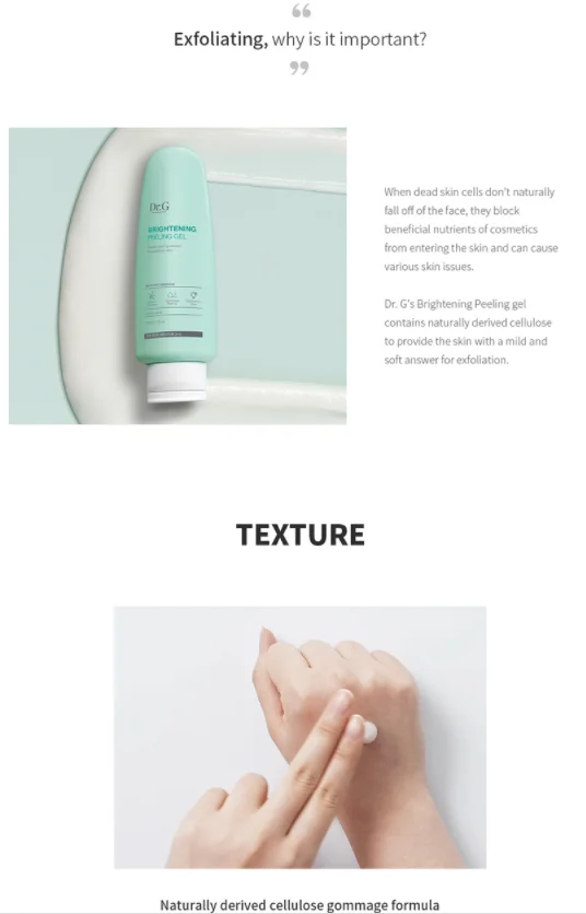 Brightening Peeling Gel 120ml  _KOREAN COSMETICS