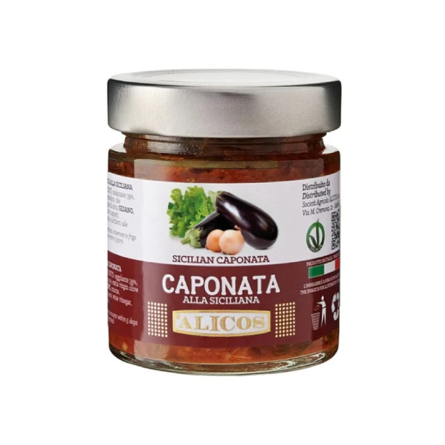 Made in Italy ready to eat preserved food glass jar from sicilian caponata mix vegetables for condiment