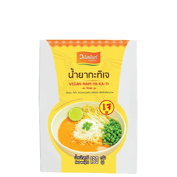 Wholesale Best Seller Vegan Nam Ya Ka Ti Soup Ready To Eat From Thailand