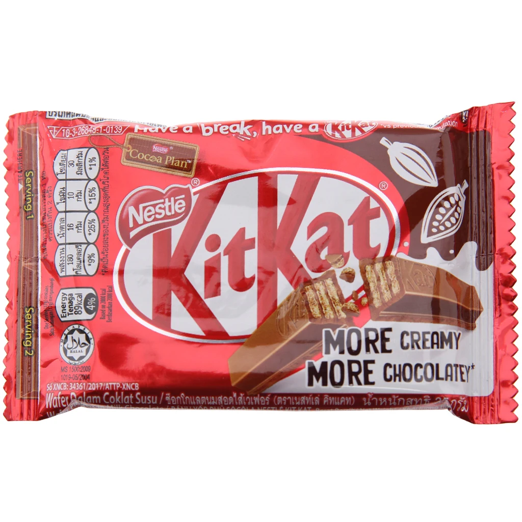 Кондитерский мешок KitKat для вафель с ароматом шоколада, 35 г